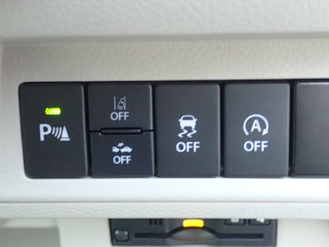 アルトラパン X 3型 全方位モニター付ナビ/サポカー デュアルセンサーブレーキサポート│ディスチャージ(HID)ヘッドランプ│ドライブレコーダー│ETC│14インチアルミホイール│USBソケット│本革巻ステアリングホイール(35枚目)