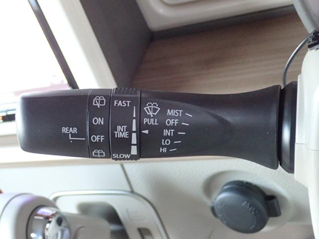 アルトラパン X 3型 全方位モニター付ナビ/サポカー デュアルセンサーブレーキサポート│ディスチャージ(HID)ヘッドランプ│ドライブレコーダー│ETC│14インチアルミホイール│USBソケット│本革巻ステアリングホイール(37枚目)