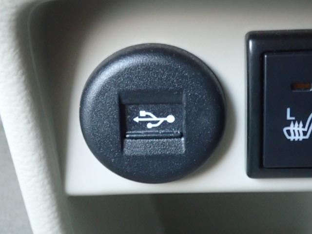 アルトラパン X 3型 全方位モニター付ナビ/サポカー デュアルセンサーブレーキサポート│ディスチャージ(HID)ヘッドランプ│ドライブレコーダー│ETC│14インチアルミホイール│USBソケット│本革巻ステアリングホイール(47枚目)