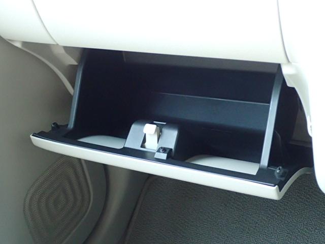 アルトラパン X 3型 全方位モニター付ナビ/サポカー デュアルセンサーブレーキサポート│ディスチャージ(HID)ヘッドランプ│ドライブレコーダー│ETC│14インチアルミホイール│USBソケット│本革巻ステアリングホイール(50枚目)