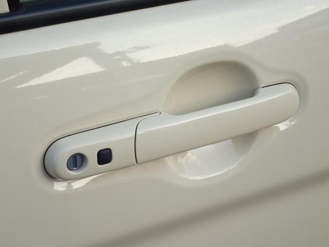 アルトラパン Ｌ　５型　ＬＥＤヘッドランプ／サポカー　デュアルカメラブレーキサポート│ステアリングオーディオスイッチ│ウレタンステアリングホイール│オートエアコン│１４インチアルミホイール（21枚目）