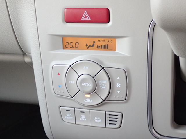 アルトラパン Ｌ　５型　ＬＥＤヘッドランプ／サポカー　デュアルカメラブレーキサポート│ステアリングオーディオスイッチ│ウレタンステアリングホイール│オートエアコン│１４インチアルミホイール（39枚目）