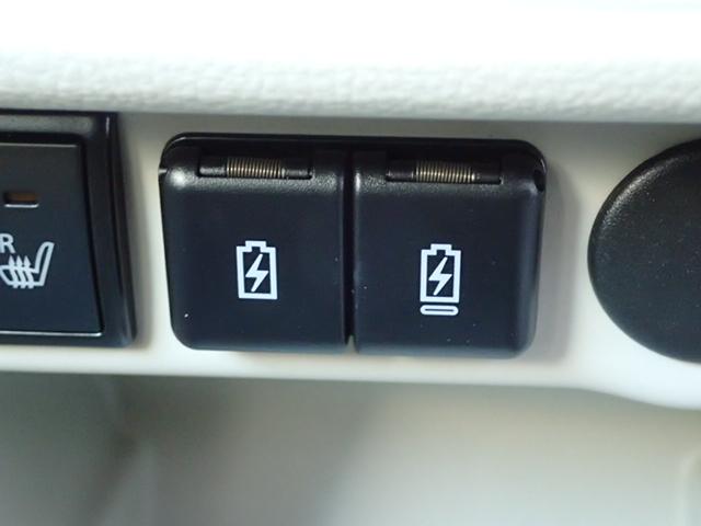 アルトラパン Ｌ　５型　ＬＥＤヘッドランプ／サポカー　デュアルカメラブレーキサポート│ステアリングオーディオスイッチ│ウレタンステアリングホイール│オートエアコン│１４インチアルミホイール（40枚目）