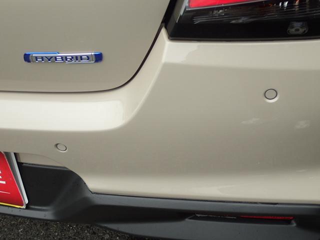 �O���E����������S�I�����g�Z���T�[�ŏ�Q�������m���Փ˂̉���܂��͏Փˎ��̔�Q���y������y�ᑬ���u���[�L�T�|�[�g�z�@�𓋍ځI