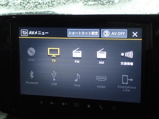 �i�r���s�u�����y���I�y�����h���C�u���T�|�[�g����y�������[�i�r�Q�[�V�����z������ȒP�̃^�b�`�p�l���B