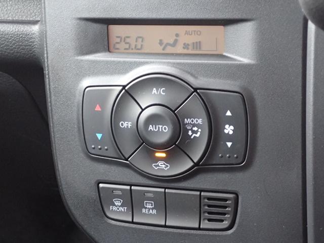 アルト HYBRID X 3型 スズキコネクト装着車/サポカー 全方位モニター用カメラ│デュアルセンサーブレーキサポートII│LEDヘッドランプ│14インチアルミホイール│ヘッドアップディスプレイ(38枚目)