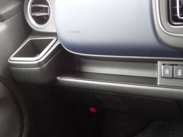 アルト HYBRID X 3型 スズキコネクト装着車/サポカー 全方位モニター用カメラ│デュアルセンサーブレーキサポートII│LEDヘッドランプ│14インチアルミホイール│ヘッドアップディスプレイ(46枚目)