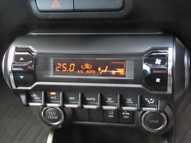 イグニス ＨＹＢＲＩＤ　ＭＦ　４型　全方位モニター付ナビ／サポカー　デュアルカメラブレーキサポート│ＬＥＤヘッドランプ│ドライブレコーダー│ＥＴＣ│クルーズコントロールシステム│本革巻ステアリングホイール│ＵＳＢソケット│１６インチアルミホイール（31枚目）