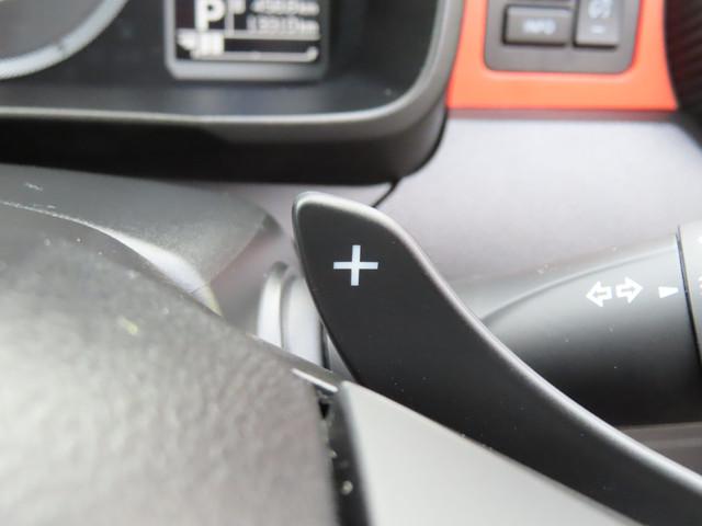 イグニス ＨＹＢＲＩＤ　ＭＦ　４型　全方位モニター付ナビ／サポカー　デュアルカメラブレーキサポート│ＬＥＤヘッドランプ│ドライブレコーダー│ＥＴＣ│クルーズコントロールシステム│本革巻ステアリングホイール│ＵＳＢソケット│１６インチアルミホイール（42枚目）