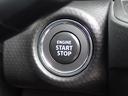 ボタン１つでエンジンを始動【キーレスプッシュスタート】！イモビライザーも標準装備です。