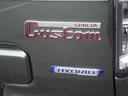 HYBRID XS 全方位モニター付ナビ装着車/サポカー スズキコネクト│LEDヘッドランプ│デュアルセンサーブレーキサポートII│後席両側パワースライドドア│14インチアルミホイール│ステアリングヒーター│ヘッドアップディスプレイ(66枚目)
