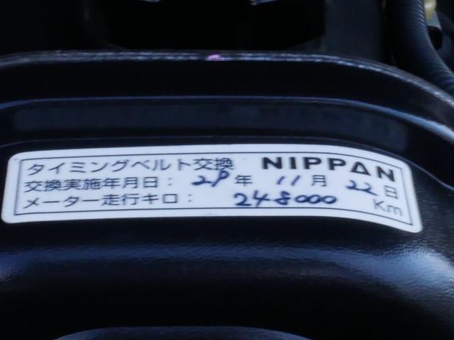 SXワイド 4ナンバー貨物5人乗り リフトアップ(8枚目)