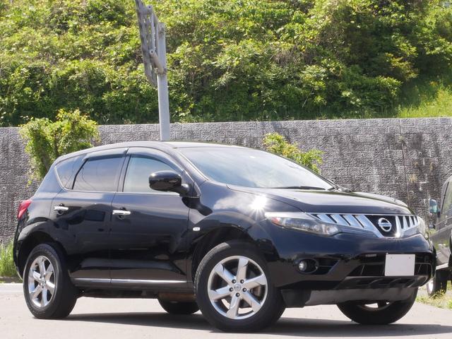 250XV FOUR 純正HDDナビ 2年ロング保証付き(6枚目)