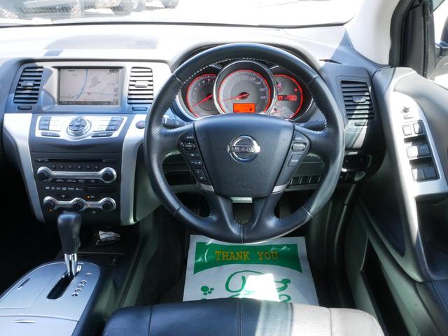 250XV FOUR 純正HDDナビ 2年ロング保証付き(14枚目)