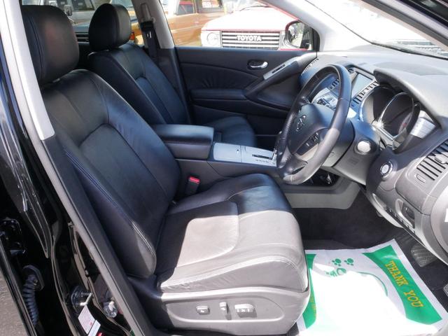 250XV FOUR 純正HDDナビ 2年ロング保証付き(20枚目)