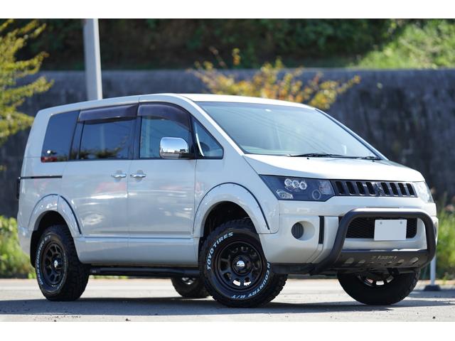 デリカd 5 シャモニー リフトアップ 社外バンパー サイドステップ テールガード デイトナ16インチaw 235 70r16 Carsmeet Web 自動車情報サイト Le Volant Carsmeet Web ル ボラン カーズミート ウェブ デリカd 5 シャモニー リフトアップ 社外バンパー サイドステップ テールガード デイトナ16インチaw 235 70r16 Carsmeet Web 自動車情報サイト Le Volant Carsmeet Web ル ボラン カーズミート ウェブ