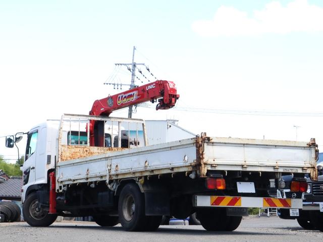 ヒノレンジャー ベースグレード　４段クレーン　差し違いアウトリガー　角足　ラジコン付き　荷台内寸５５７ｃｍ　２１３ｃｍ　最大積載量２４００ｋｇ　標準ロングボディ（27枚目）