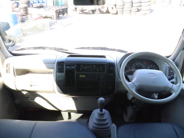 ダイナトラック Ｗキャブロング　ダブルキャブ　３インチボディリフト　オーバーフェンダー　後期ルックヘッドライト　　Ｒｒパイプフェンダー（29枚目）