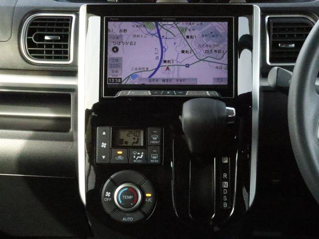 タント カスタムX トップエディションSAII 8インチナビ TV BT Bカメラ 左パワースライドドア ETC USB(23枚目)