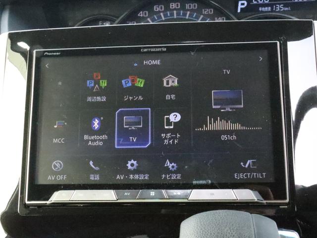 タント カスタムX トップエディションSAII 8インチナビ TV BT Bカメラ 左パワースライドドア ETC USB(32枚目)