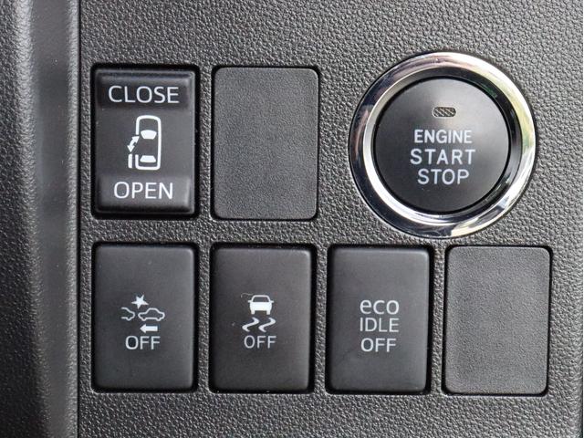 タント カスタムX トップエディションSAII 8インチナビ TV BT Bカメラ 左パワースライドドア ETC USB(34枚目)