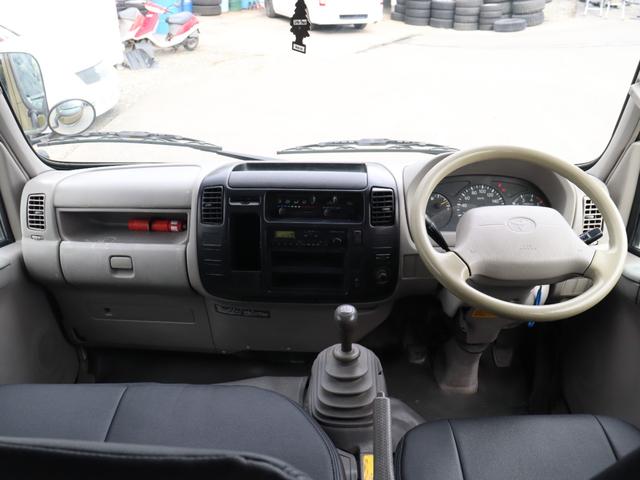 ダイナトラック Wキャブロングジャストロー ダブルキャブ リフトアップ 輸出ホイール ジオランダーMT 2500cc ディーゼルターボ マットカーキ オーバーフェンダー パイプフェンダー 後期ルックヘッドライト シートカバー マフラー(31枚目)