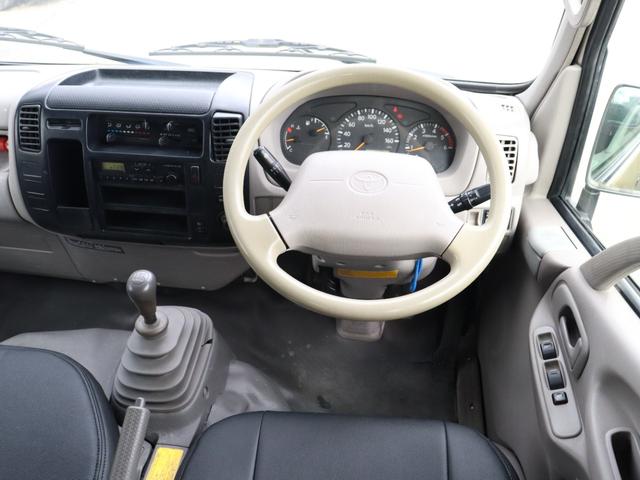 ダイナトラック Wキャブロングジャストロー ダブルキャブ リフトアップ 輸出ホイール ジオランダーMT 2500cc ディーゼルターボ マットカーキ オーバーフェンダー パイプフェンダー 後期ルックヘッドライト シートカバー マフラー(32枚目)