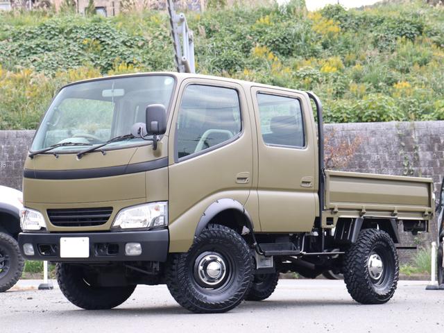 ダイナトラック Wキャブロングジャストロー ダブルキャブ リフトアップ 輸出ホイール ジオランダーMT 2500cc ディーゼルターボ マットカーキ オーバーフェンダー パイプフェンダー 後期ルックヘッドライト シートカバー マフラー(40枚目)