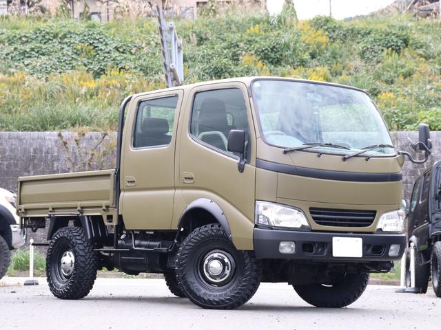 ダイナトラック Wキャブロングジャストロー ダブルキャブ リフトアップ 輸出ホイール ジオランダーMT 2500cc ディーゼルターボ マットカーキ オーバーフェンダー パイプフェンダー 後期ルックヘッドライト シートカバー マフラー(42枚目)