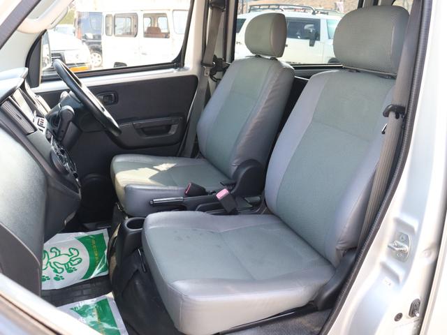 �Ɣ̑劽�}�I�t���[�_�C�����O�O�U�U�|�X�V�T�V�|�X�X�Q�R�S�W�܂��͂O�X�Q�|�V�P�X�|�O�O�R�R�܂ł��d�b���������O�O�X�x���͌��j���ƂȂ��Ă���܂��B�����X�O�ɂ��A�����������܂��ƃX���[�Y�ɏ��k�ł��܂��O�O