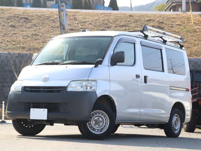 �Ɣ̑劽�}�I�t���[�_�C�����O�O�U�U�|�X�V�T�V�|�X�X�Q�R�S�W�܂��͂O�X�Q�|�V�P�X�|�O�O�R�R�܂ł��d�b���������O�O�X�x���͌��j���ƂȂ��Ă���܂��B�����X�O�ɂ��A�����������܂��ƃX���[�Y�ɏ��k�ł��܂��O�O