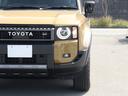 TOYOTA LAND CRUISER 250
