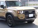 TOYOTA LAND CRUISER 250