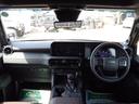 TOYOTA LAND CRUISER 250