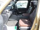 TOYOTA LAND CRUISER 250