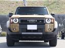 TOYOTA LAND CRUISER 250