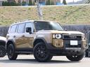 TOYOTA LAND CRUISER 250