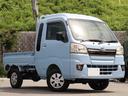 ジャンボ　３方開　オートマ　ＡＢＳ　パワーウィンドウ　記録簿５枚あり（35枚目）