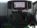 DX タウンエースバン 1.5DX カロッツェリアSDナビ TV オートマ 貨物(23枚目)