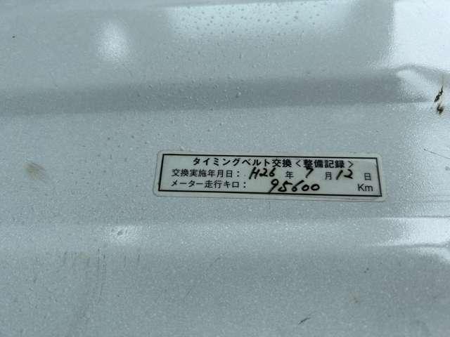 ＳＤＸ　エアコン　パワーステアリング　運転席エアバッグ　オートマ車　６６０ＣＣ　修復歴なし　車検整備付き　両側スライドドア　ＨＨ５(34枚目)