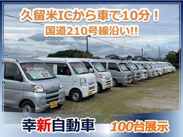 ミニキャブバン Ｍ　エアコン　パワーステアリング　運転席エアバッグ　助手席エアバッグ　マニュアル５速車　６６０ＣＣ　修復歴なし　車検整備付き　両側スライドドア（38枚目）