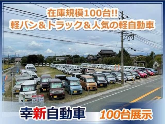 Ｇ　エアコン　パワーステアリング　運転席エアバッグ　助手席エアバッグ　オートマ車　６６０ＣＣ　修復歴なし　車検整備付き　両側スライドドア(30枚目)