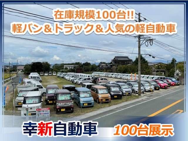 ＫＵ　マニュアル５速車　６６０ＣＣ　２Ｄ　修復歴なし　車検整備付き　ＤＧ６２Ｔ　平成１４年式　走行距離９９０００ｋｍ(17枚目)