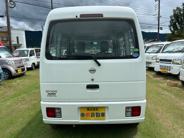 日産 ＮＶ１００クリッパーバン