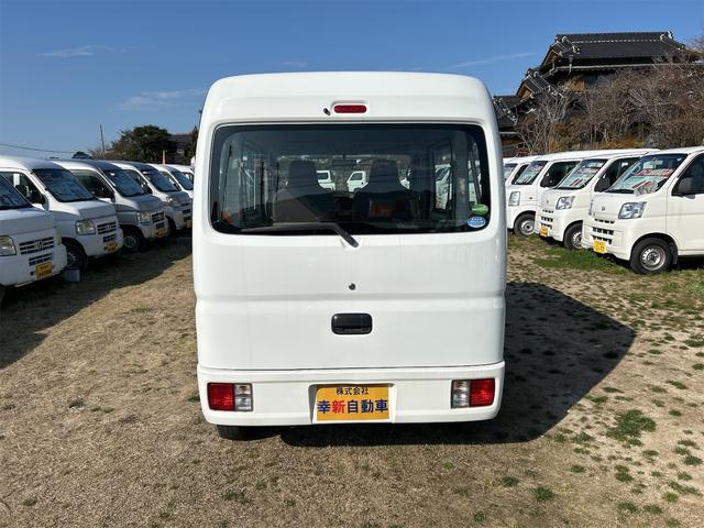 ミニキャブバン Ｍ　ＣＤ　軽バン　ＡＴ　両側スライドドア　エアコン　運転席エアバッグ　助手席エアバッグ（4枚目）