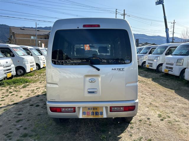 クルーズ　軽バン　ＡＴ　両側スライドドア　キーレスエントリー　エアコン　パワーウィンドウ　運転席エアバッグ　助手席エアバッグ　ＣＤ　ＭＤ　ミュージックプレイヤー接続可(4枚目)