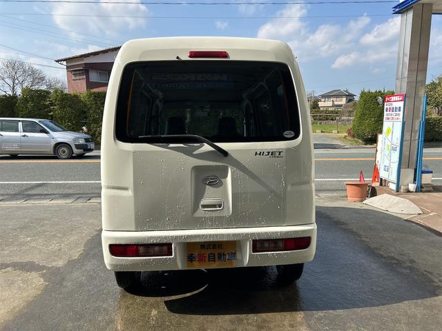 スペシャル　軽バン　ＡＴ　両側スライドドア　エアコン　運転席エアバッグ　助手席エアバッグ(4枚目)