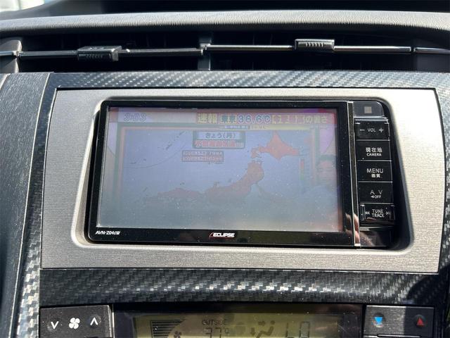 プリウス Ｓツーリングセレクション・Ｇ’ｓ　ＥＴＣ　バックカメラ　ナビ　ＴＶ　アルミホイール　オートライト　ＨＩＤ　ＣＶＴ　スマートキー　電動格納ミラー　盗難防止システム　パワーシート　Ｂｌｕｅｔｏｏｔｈ　衝突安全ボディ　ＡＢＳ　エアコン（17枚目）