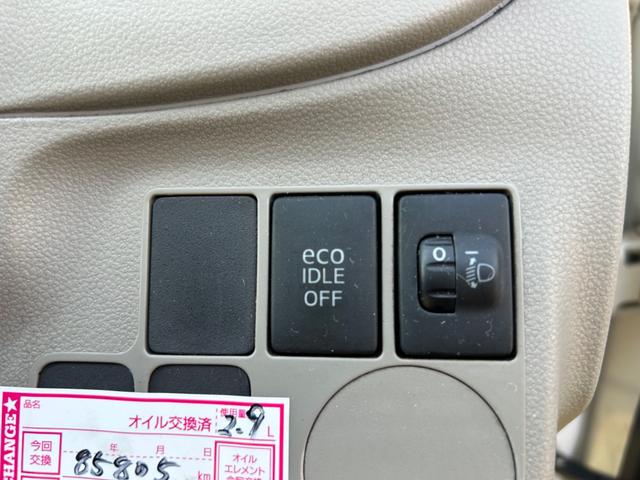 ピクシスエポック 　アイドリングストップ　ＣＶＴ　ＣＤ　ＵＳＢ　ミュージックプレイヤー接続可　エアコン　パワーウィンドウ　運転席エアバッグ　助手席エアバッグ（18枚目）