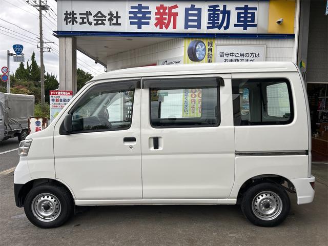 まずは気軽にお問合せ・お見積りお待ちしております。じっくり現車確認して頂けるよう、ご準備を致します!